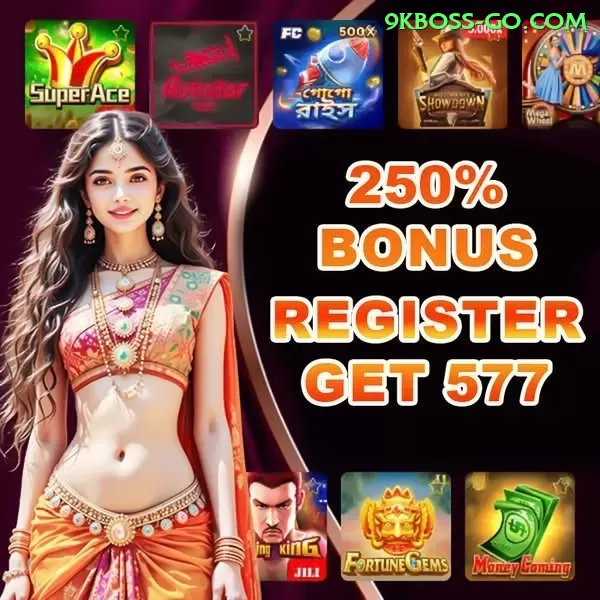 5308win Gold APK v2.6.4 Screenshot 1